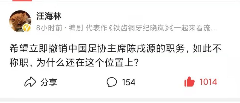 21岁的罗马尼亚后卫德拉古辛效力于热那亚，本赛季在意甲联赛出场16次，打进1球助攻1次，此外在意大利杯出场3次。